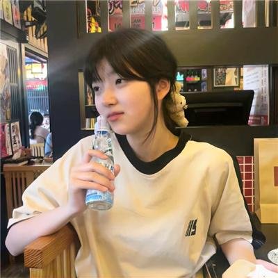 我喜欢的女子